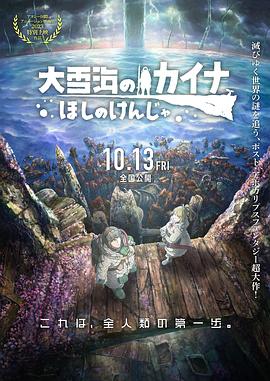 激情五月六月婷婷