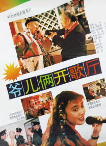 江西丰城特大事故